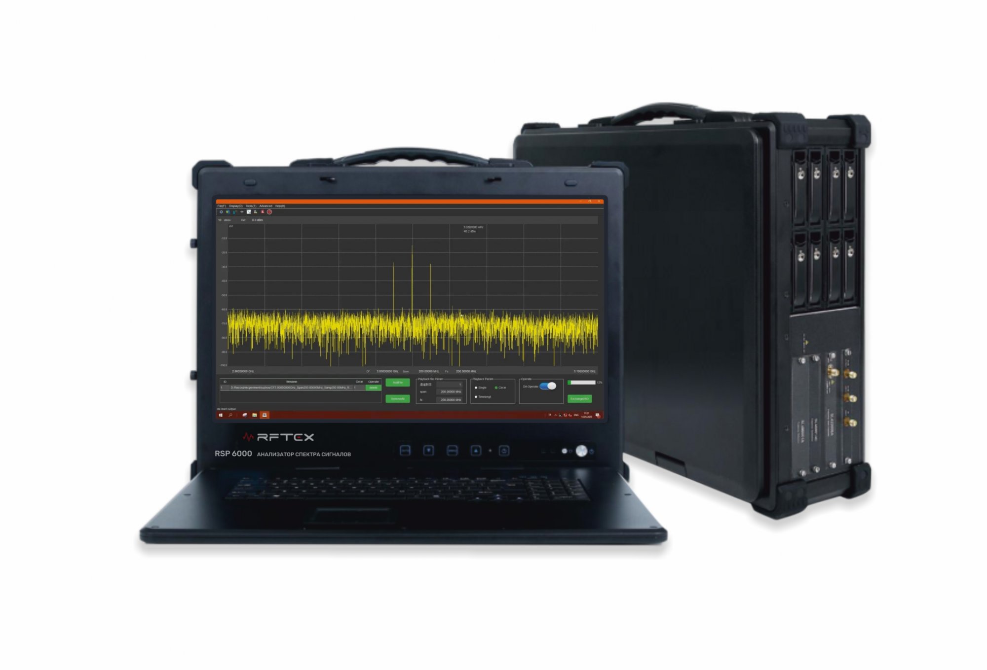 RSP6000
