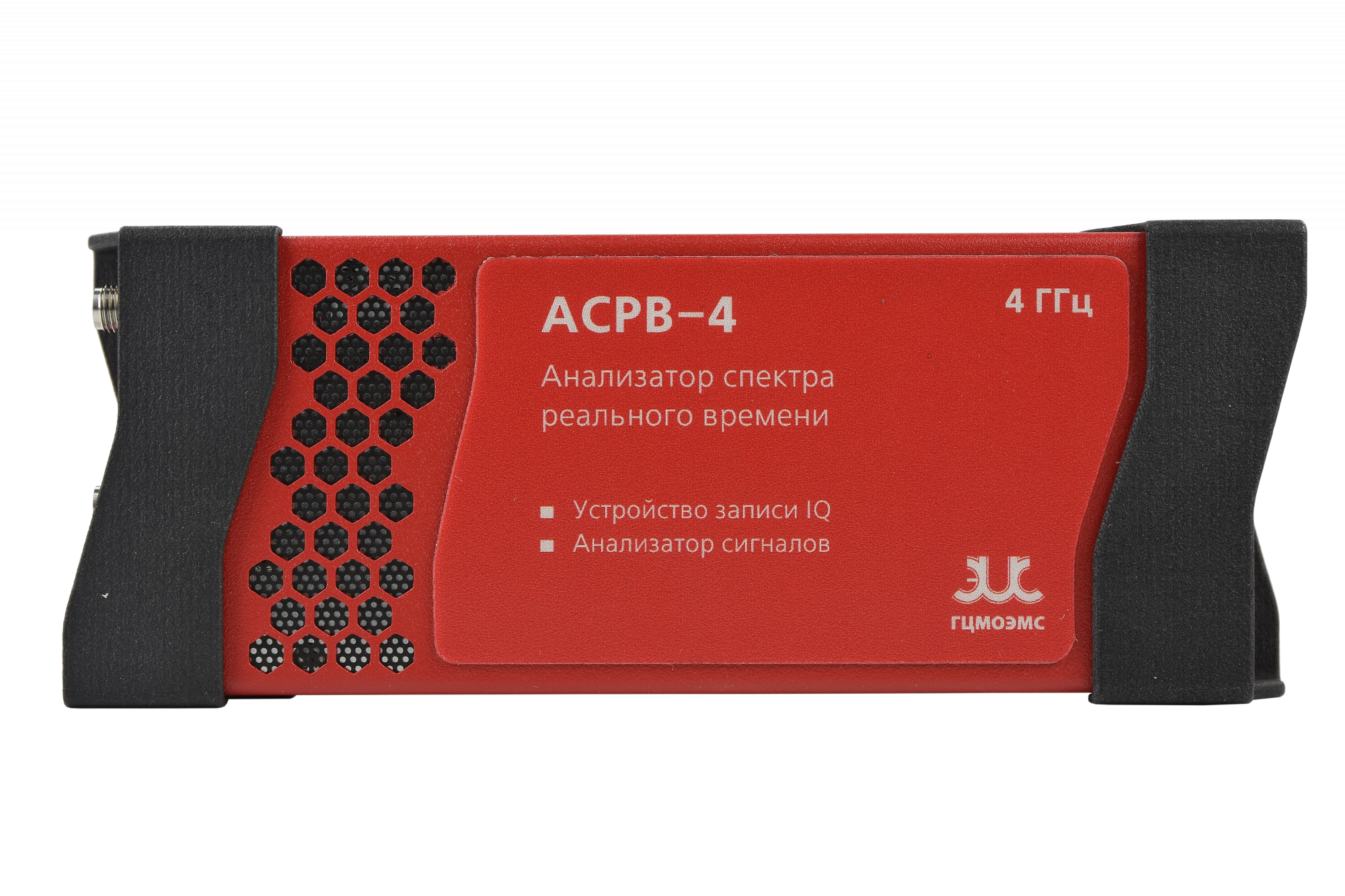АСРВ-4 АСРВ-4