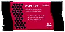 ACPB-40